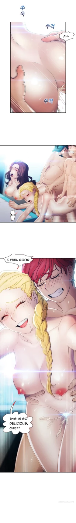 Page 535 of Lady Garden Ch.1-32