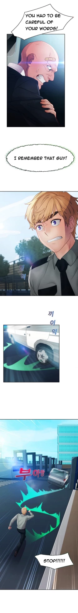 Page 552 of Lady Garden Ch.1-32