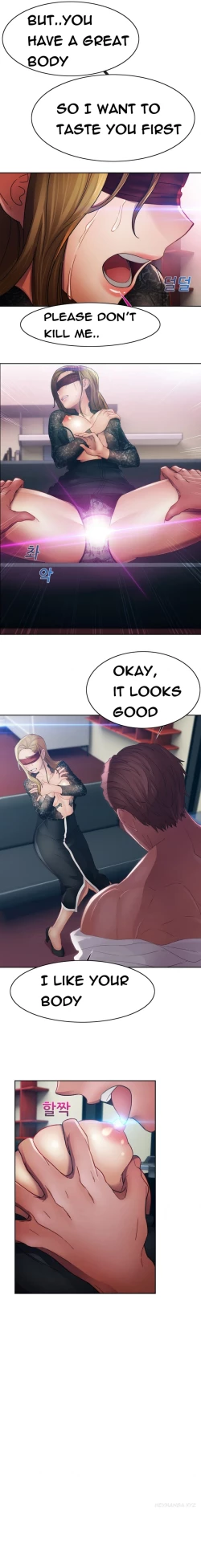 Page 558 of Lady Garden Ch.1-32