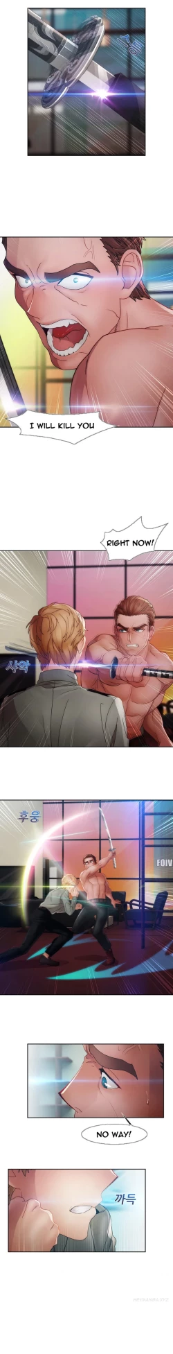 Page 570 of Lady Garden Ch.1-32