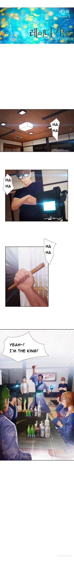 Page 620 of Lady Garden Ch.1-32