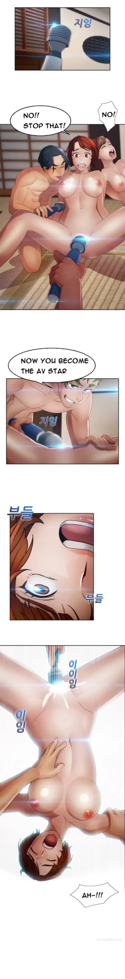 Page 632 of Lady Garden Ch.1-32