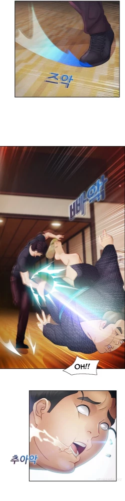 Page 635 of Lady Garden Ch.1-32