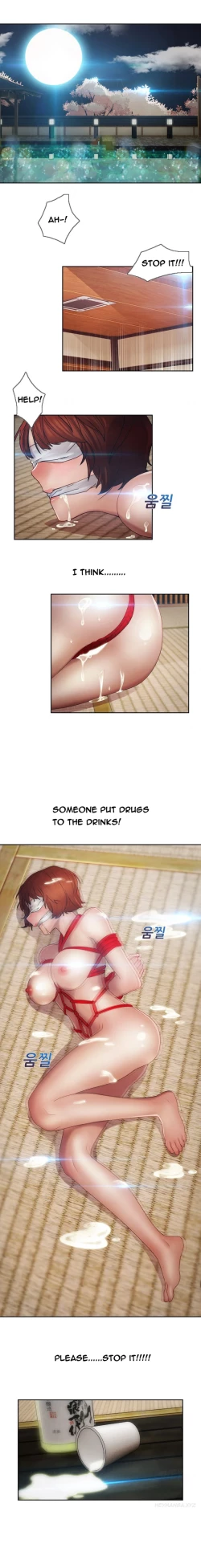 Page 639 of Lady Garden Ch.1-32