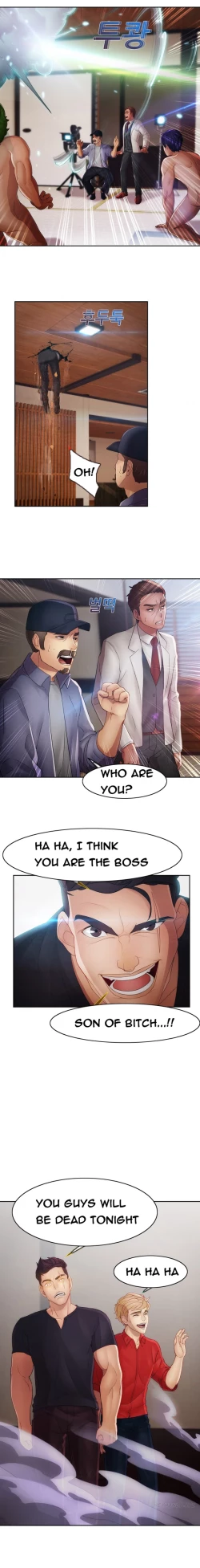 Page 644 of Lady Garden Ch.1-32