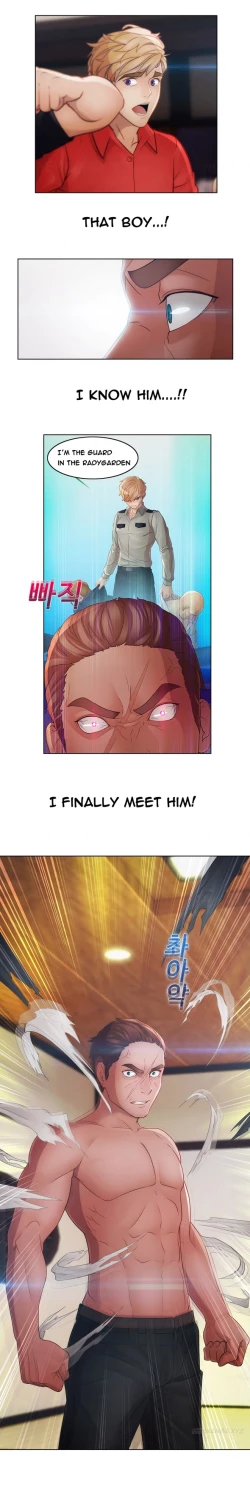 Page 646 of Lady Garden Ch.1-32