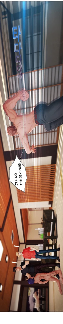 Page 647 of Lady Garden Ch.1-32