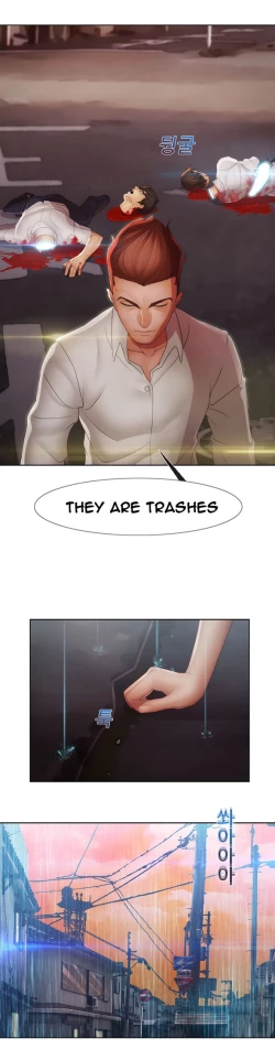 Page 686 of Lady Garden Ch.1-32