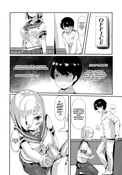 Page 5 of Hamakaze no Mama ni | As Hamakaze Desires