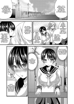Page 27 of Eroge na Hibi
