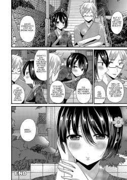 Page 42 of Eroge na Hibi