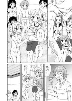 Page 10 of Joshi mo Fundoshi Icchou