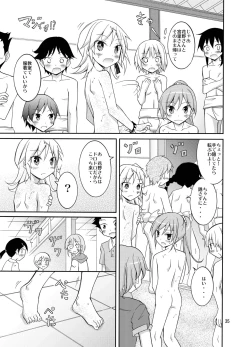 Page 35 of Joshi mo Fundoshi Icchou