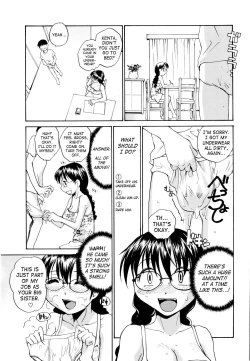 Page 67 of Onee-chin