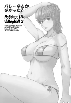 Page 4 of Volley Nanka Nakatta 2 | Nothing Like Volleyball 2