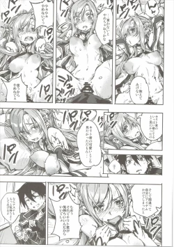 Page 24 of Chuchu Item Panic!