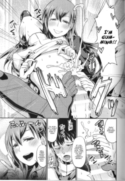 Page 18 of Kanpan KneeSo de Kucchukuchu