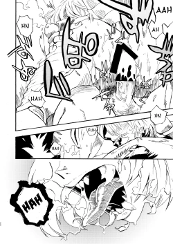 Page 27 of Jingai Shunman 9 | Inhuman Spring 9