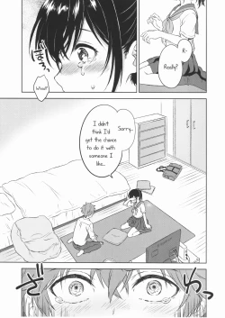 Page 20 of Kimi Dake no Ponytail