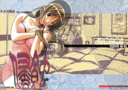 Page 1 of EROSION 03