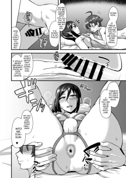 Page 15 of SenpaiKanojo