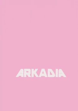 Page 27 of Ukiseikou