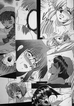 Page 74 of Daraku no Tenshi | Degenerate Angel