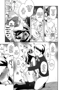 Page 50 of Yoiko wa Shicha Dame! | Good Girls Don't Do That! Ch. 1-6