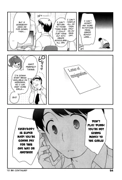 Page 57 of Yoiko wa Shicha Dame! | Good Girls Don't Do That! Ch. 1-6