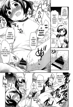 Page 86 of Yoiko wa Shicha Dame! | Good Girls Don't Do That! Ch. 1-6