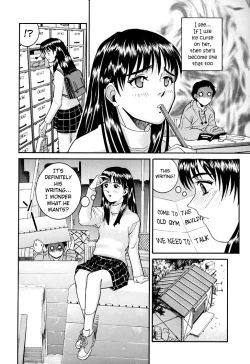 Page 22 of Angel Pain 3 Ninamori Senka