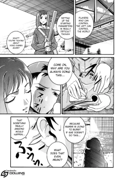Page 3 of Angel Pain 3 Ninamori Senka