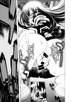 Page 17 of A SCHOOL OF KILLIFISH