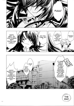 Page 18 of A SCHOOL OF KILLIFISH