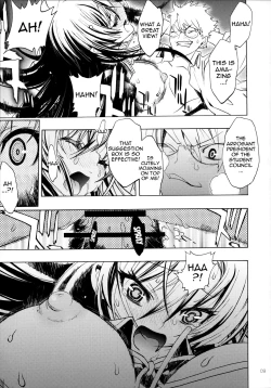 Page 6 of A SCHOOL OF KILLIFISH