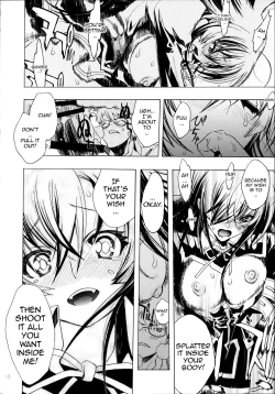 Page 7 of A SCHOOL OF KILLIFISH