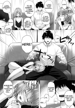 Page 18 of Kaede to P