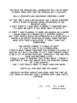 Page 24 of Nikusyokukei Bulma