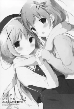 Page 2 of Usagi Syndrome 2