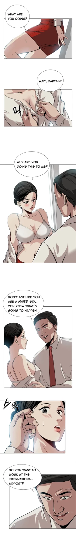 Page 13 of Change Partner Ch.1-15