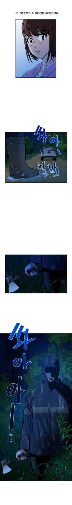 Page 174 of Change Partner Ch.1-15