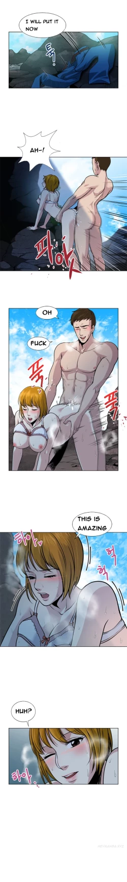 Page 47 of Change Partner Ch.1-15