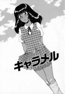 Page 40 of Pink Carmel