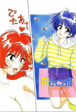 Page 109 of Virgin Call