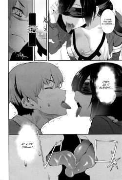 Page 8 of Uwakigokoro | Cheating Heart