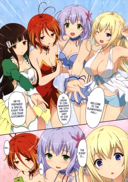 Page 2 of AMAGI BRILLIANT TOUR