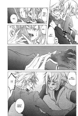 Page 14 of Shikarubeki Soukan | Love is a Many Splendored Thing