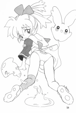 Page 24 of Pink no Mahou