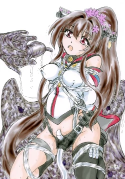 Page 1 of GouchinOmake Copy Hon-tsuki