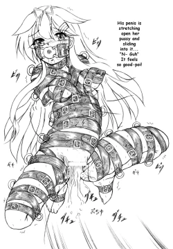 Page 20 of GouchinOmake Copy Hon-tsuki